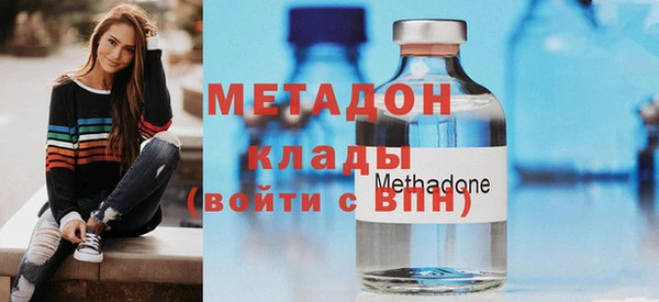 jwh Белоозёрский