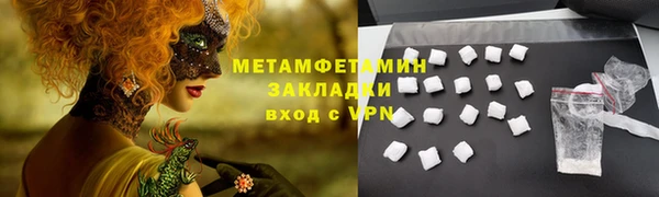 jwh Белоозёрский
