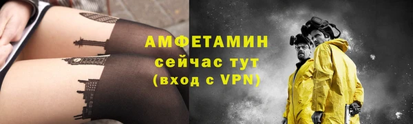 jwh Белоозёрский