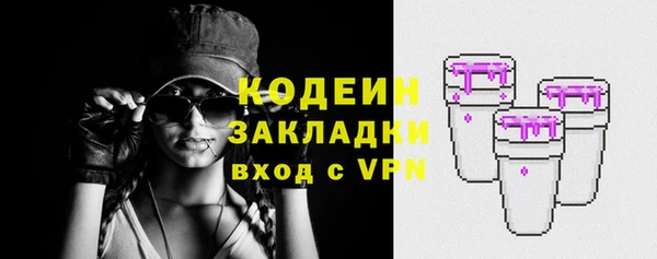 мет Богданович