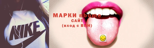 мет Богданович