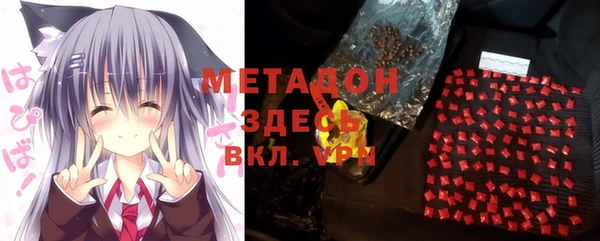 jwh Белоозёрский