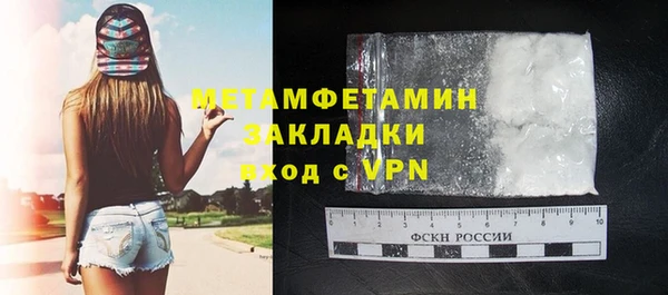 jwh Белоозёрский
