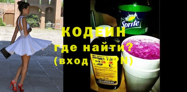 jwh Белоозёрский
