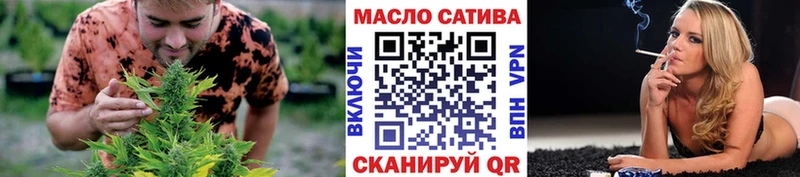 ТГК концентрат Апшеронск